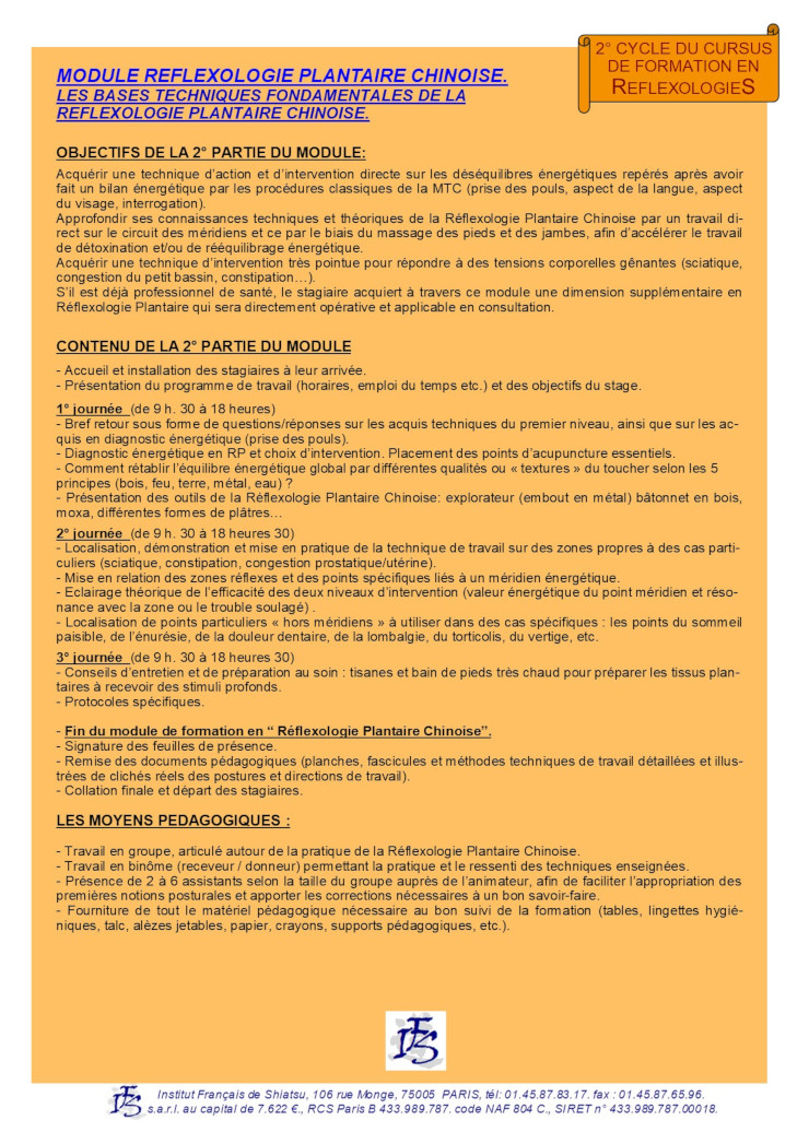 Description du Module de Réflexologie Plantaire Chinoise