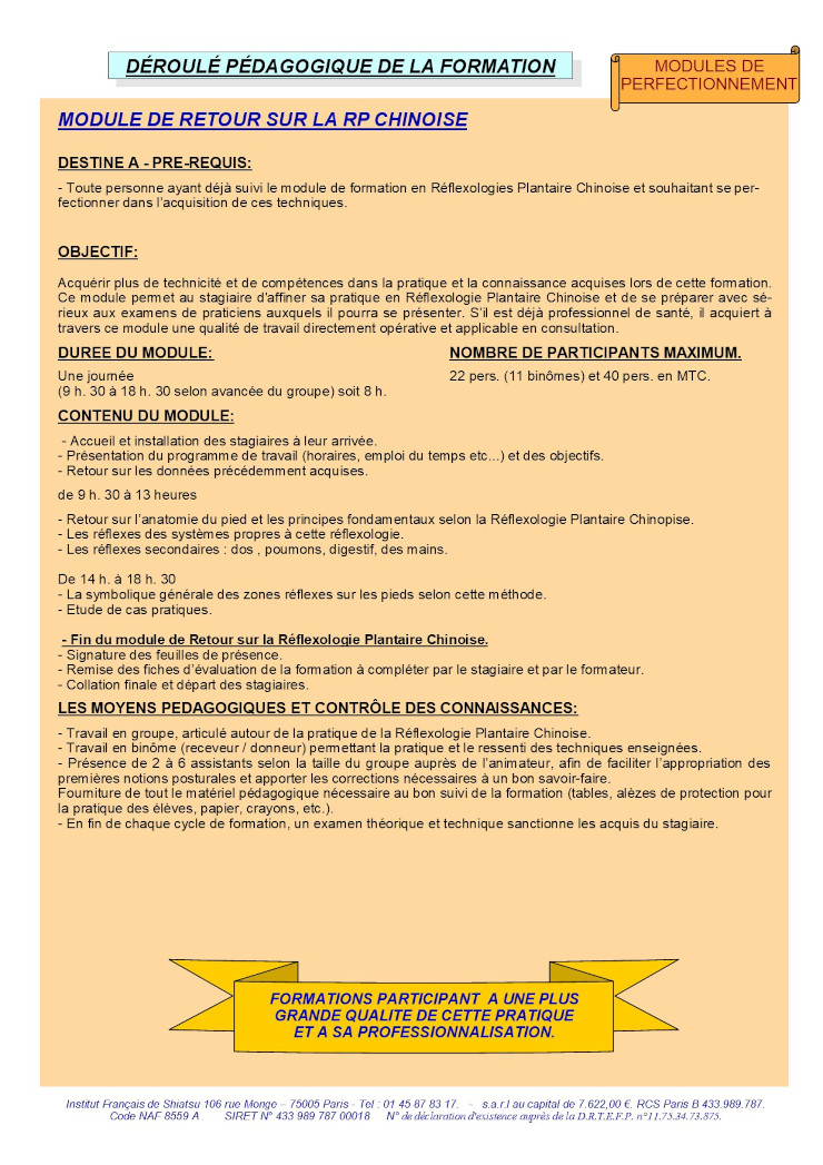 Description du Module de Retour sur la Réflexologie Plantaire Chinoise