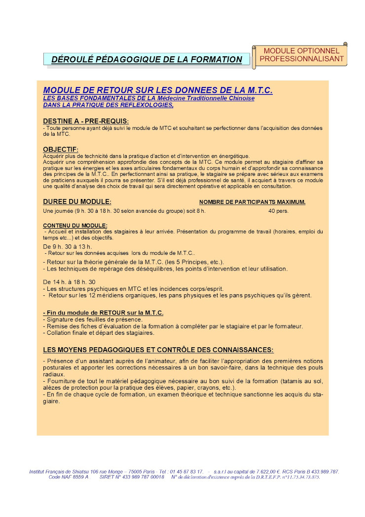 Description du Module de Retour sur les données de la M.T.C
