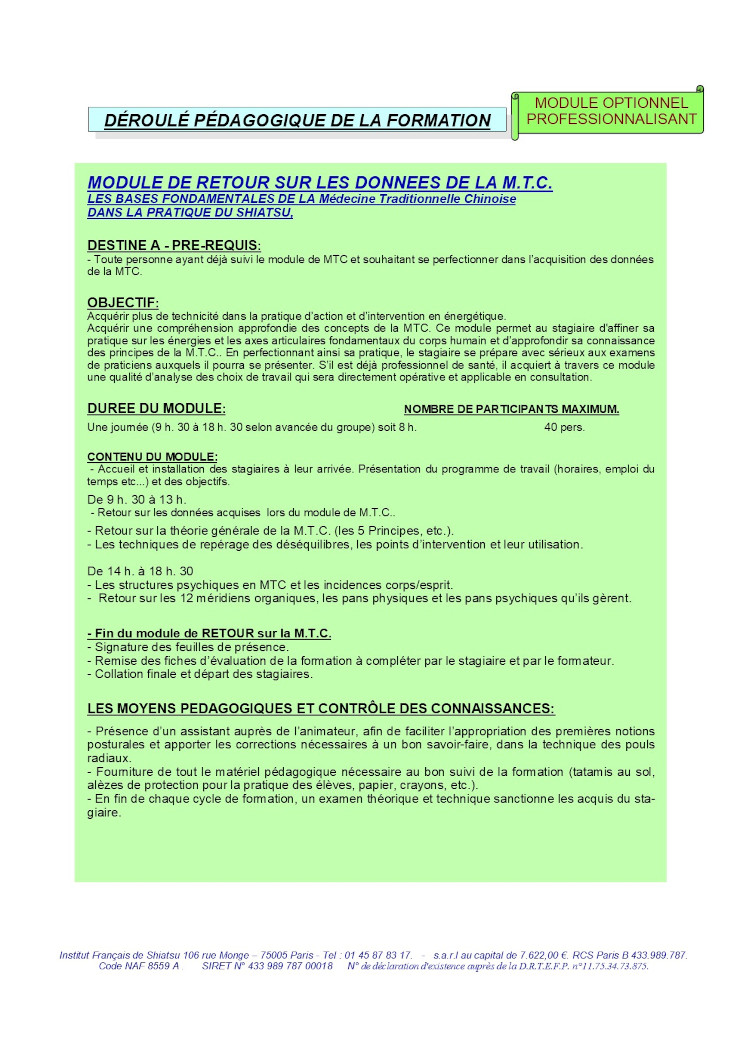 Description du Module de Retour sur les données de la M.T.C